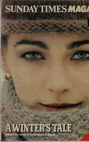Rare 1980s magazine joanna - 1980s,